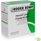 تصویر قارچ کش الیت (فوزتیل آلومینیوم) 