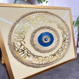 تصویر تابلو وان یکاد رزینی 