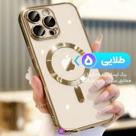 تصویر کاور گوشی آیفون مدل پشت شفاف دوررنگی مگ سیف دار iphone 14 pro max apple iphone 14 pro max Clear Case with Mag Safe