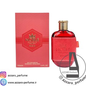 تصویر عطر وادکلن فراگرنس ورد مدل نوبل پور هوم رد مشابه رایحه دومونت نیترو رد Fragrance World Noble Pour Homme Red