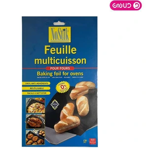 تصویر فروشگاه دلاتین