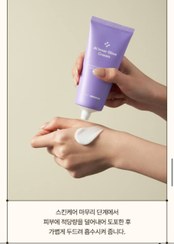 تصویر کرم روش کننده همه کاره پاول مدیسون 