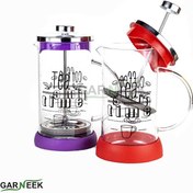 تصویر فرنچ پرس پیرکس ۶۰۰ میل زیر سیلیکونی 