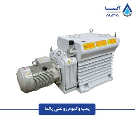 تصویر وکیوم روغنی وسونگ 