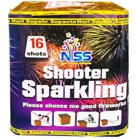 تصویر کهکشان ۱۶ شوت ناری سپهر سایز ۱ اینچ 