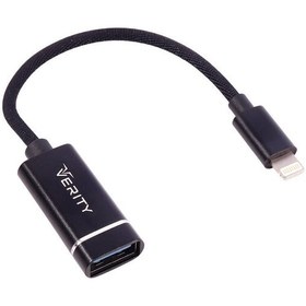 تصویر تبدیل Verity A312C OTG USB To Lightning 