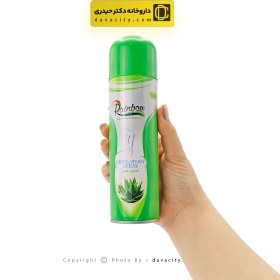 تصویر اسپری موبر حاوی آلوئه ورا رینبو 200 میلی لیتر Depilatory spray rainbow aloe vera 200 ml