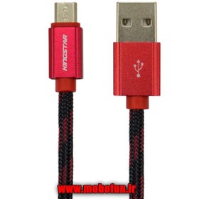 تصویر کابل تبدیل USB به Micro USB کینگ استار مدل K21 A Kingstar K21 A 1.0M USB to Micro USB Cable