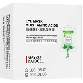 تصویر ماسک زیرچشم آمینو اسید سیازو رایوکو SIAYZU RAIOCEU Eye Mask Moist Amino Acid