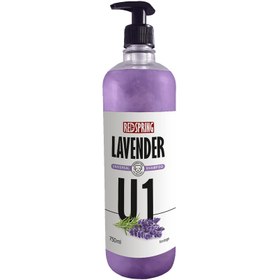 تصویر شامپو سگ رد اسپرینگ با عصاره لوندر 750 میلی لیتر Red Spring Shampoo Dog With Lavender Extract