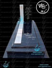 تصویر سنگ قبر برزیلی کد 36 