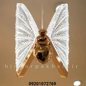 تصویر لوستر لوکس و فوق مدرن آویز پروانه ای جدید وارداتی(Butterfly) 