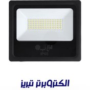 تصویر نورافکن ال ای دی 200 وات افراتاب مدل AF-SFL-200W 