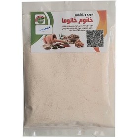 تصویر پودر سیر خانگی 75 گرمی کاملا خالص و طبیعی 