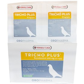 تصویر تریکوپلاس ورسل لاگا ساشه 4 گرمی 