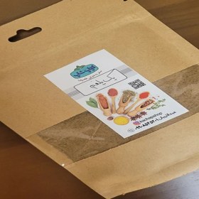 تصویر پک بلغم 