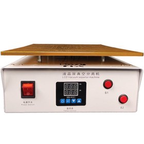 تصویر سپراتور 17 اینچ Easyfix 