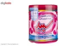 تصویر پودر لکه بر سپید مدل Oxi Active مقدار 500 گرم Sepid Oxi Active Stain Removing Powder 500g