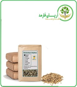 تصویر بذر کاسنی خشک فله 