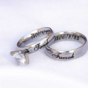 تصویر حلقه استیل ۲ عددی با حک دلخواه 