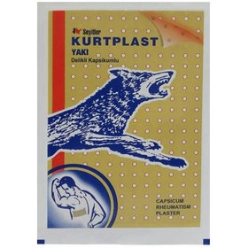 تصویر چسب درد کورت پلاس kurtplast plaster