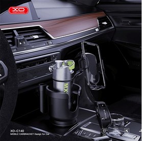 تصویر هولدر موبایل و جا لیوانی خودرو ایکس او C140 XO Car Cup Holder – C140