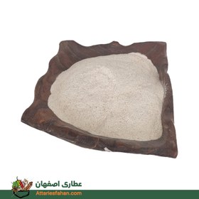 تصویر پودر کف دریا 