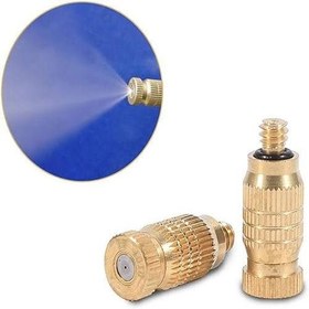 تصویر نازل مه پاش استیل steel mist