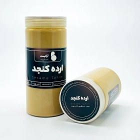 تصویر ارده کنجد یک آتیشه 