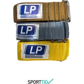 تصویر کمربند یوگا 