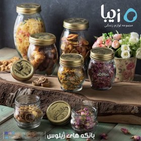 تصویر بانکه ژیلوس سایز 5 