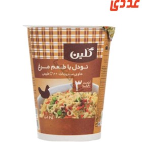 تصویر نودل مرغ لیوانی 18 عددی 65 گرم گلین 
