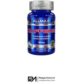 تصویر کافئین آلمکس|allmaxx caffeine 