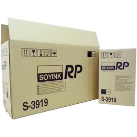 تصویر مرکب RP مشکی RP