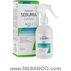 تصویر اسپری ضدجوش بدن آردن Salicyl 2 