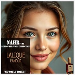 تصویر عطر لامور ( LALIQUE L’Amour ) 