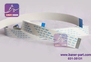 تصویر فروشگاه بنر پارت