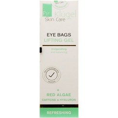 تصویر ژل لیفتینگ برطرف کننده پف و تیرگی دور چشم دکتر کلوگل Dr Klugel Eye Bags Lifting Gel