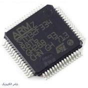 تصویر STM32F334R8T6 