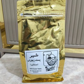 تصویر شیر پسته زعفران سنتی یک کیلو گرمی 