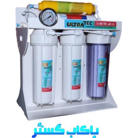 تصویر دستگاه تصفیه آب اولتراتک شش مرحله ( هوزینگی ) ULTRA-TEC-6