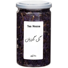 تصویر گل گاوزبان 