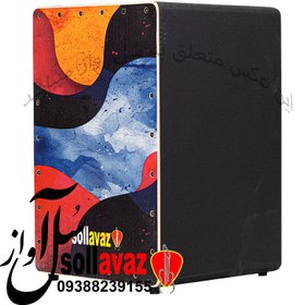 تصویر کاخن ابسترک 