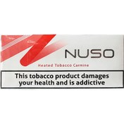 تصویر فیلتر دستگاه آیکاس سیگار نوسو بنفش(پِرپِل) NUSO Purple filter cigaret iqos device