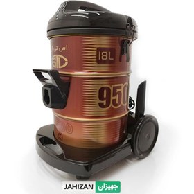 تصویر جاروبرقی سطلی اس تی ال STL مدل CV950F 