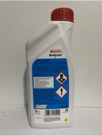 تصویر ضدیخ قرمز RADICOOL SF ارگانیک 1 لیتری ضد فریز تولید 2023 کاسترول اورجینال Castrol 