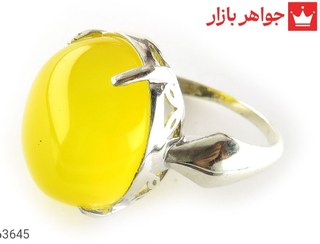 تصویر انگشتر نقره عقیق زرد طرح مهشید زنانه رنگ تقویت شده [شرف الشمس] کد 63645 