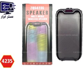 تصویر اسپیکر مدل zqs4235 ZQS4235 Speaker