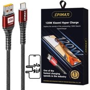 تصویر کابل شارژ شیائومی EPIMAX EC-130 ظرفیت 1 متر 120 وات 