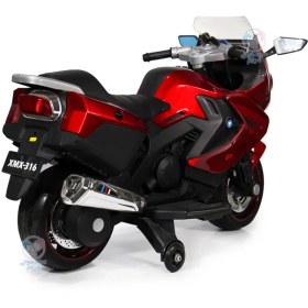 تصویر موتور شارژی 